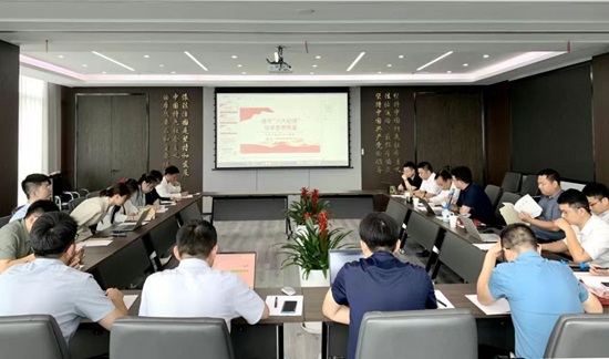北京观韬中茂（合肥）律师事务所党支部召开党员大会.jpg