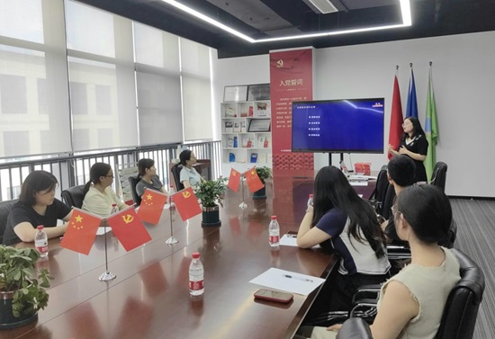 上海兰迪（合肥）律师事务所：该所律师为合肥城市云数据中心股份有限公司等企业开展《新公司法注册资本实缴制下的七大应对方案》主题讲.jpg