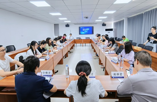 安徽大森律师事务所：该所律师为合肥市太湖商会企业家开展“2024年《公司法》六大影响与应对方案”企业合规培训.jpg