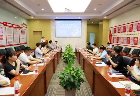 安徽华人律师事务所：该所律师走进合肥智能科技园为合肥恒创智能科技有限公司等园区多家企业开展《股权融资过程中法律风险识别与防范》主题培训.jpg