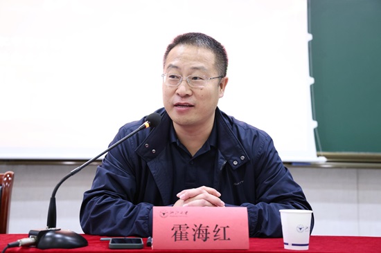 霍海红.jpg