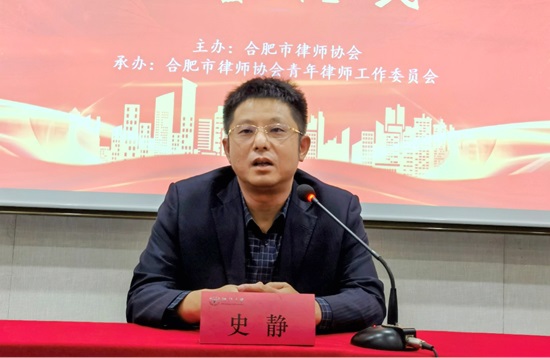 史静.jpg
