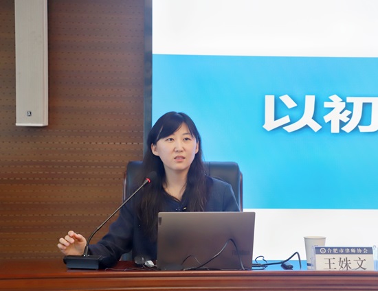 王姝文.jpg