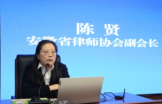 陈贤.jpg