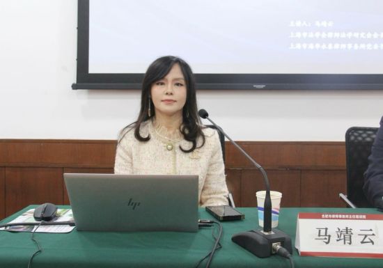 马靖云.jpg