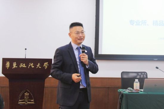 杨伟东.jpg