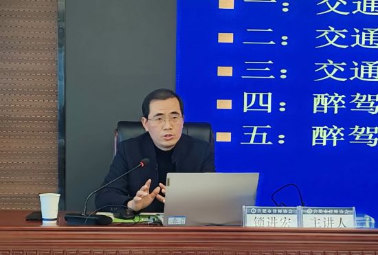 锁进宏.jpg