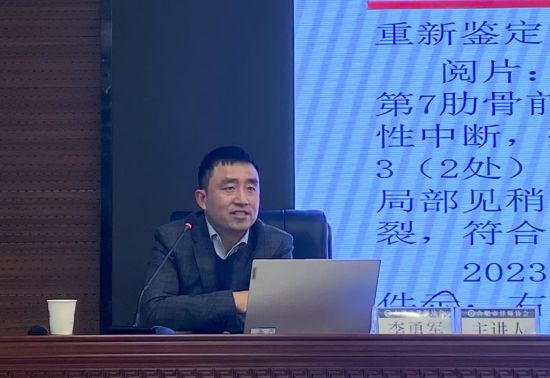李勇军.jpg
