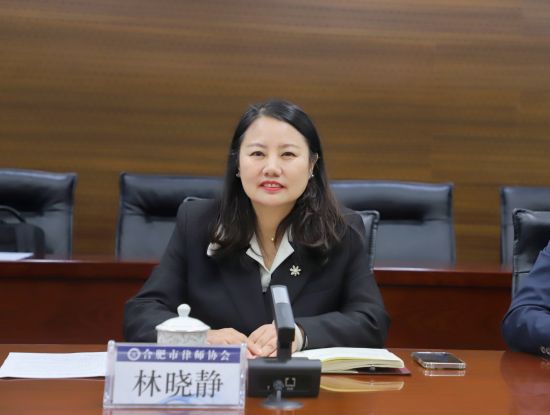 林晓静 图2.jpg