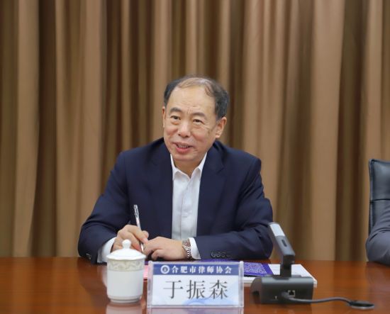 于振森 图2.jpg