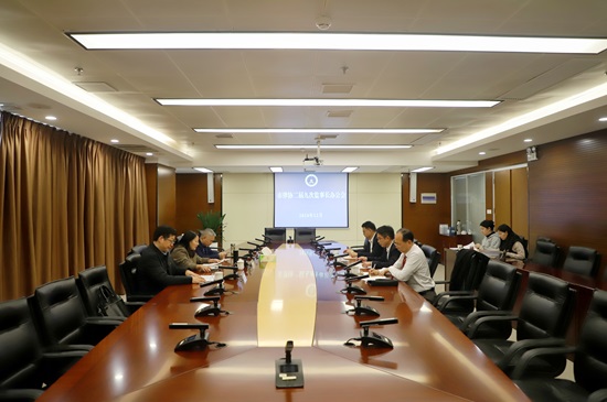 微信图片_20241210093651.jpg