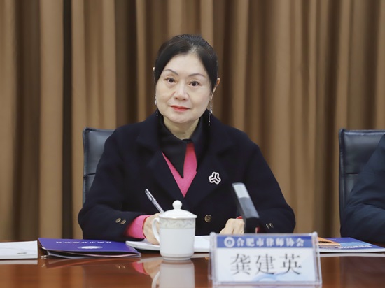 龚建英.jpg