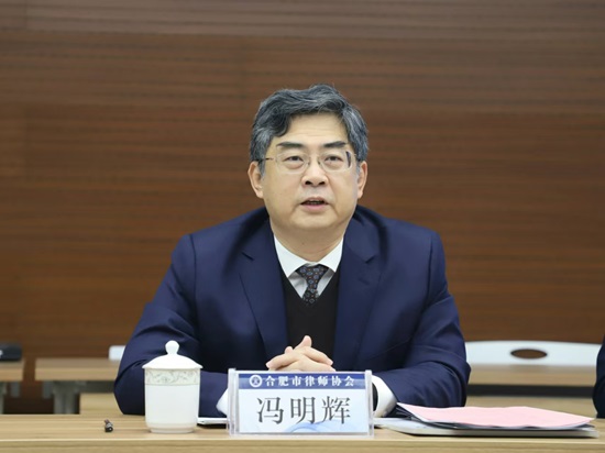 冯明辉.jpg