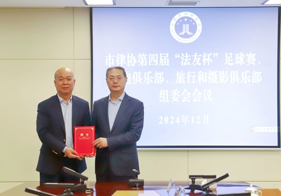 微信图片_20241217084421.jpg