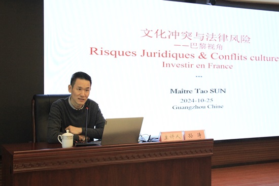 微信图片_20241224190020.jpg