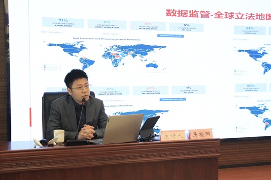 微信图片_20241224190015.jpg
