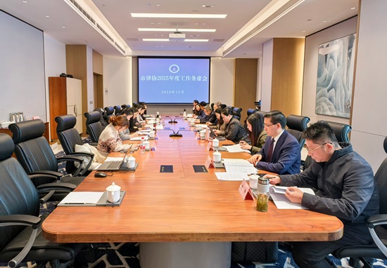 务虚会全景.jpg