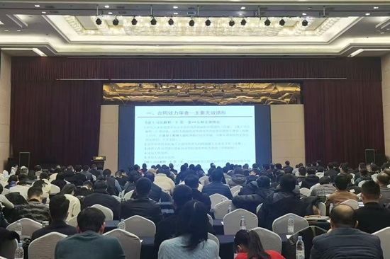 微信图片_20250102152014.jpg