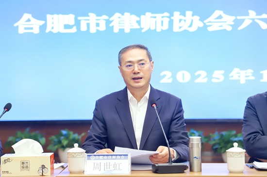 周世虹.jpg