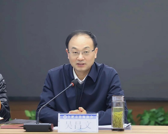 微信图片_20250214192114.jpg