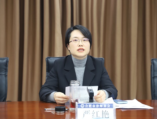 严红艳.jpg