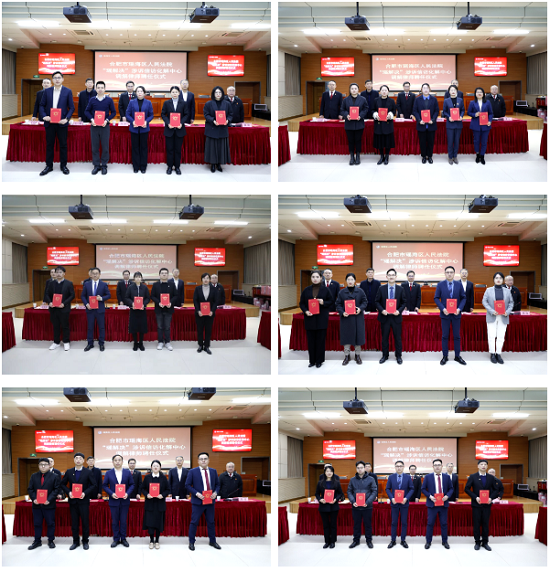 微信图片_20250217092953.png