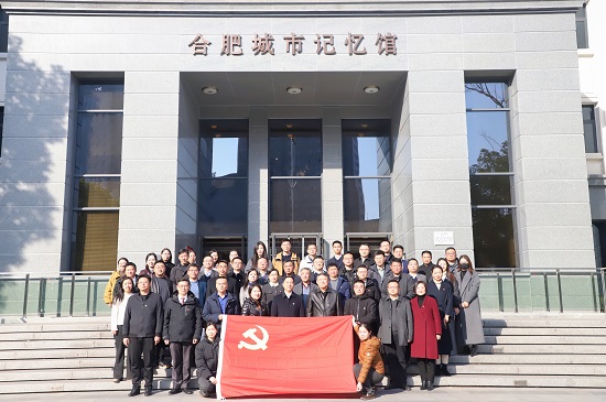微信图片_20250219084117.jpg