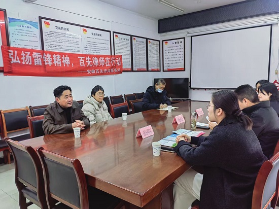 安徽百先律师事务所：该所联合蜀山区西园街道岳西新村社区开展公益普法活动.jpg