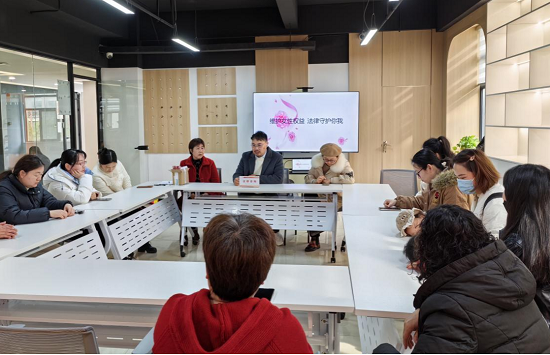 北京高文（合肥）律师事务所：该所律师联合蜀山区长宁社区开展普法宣传活动.png