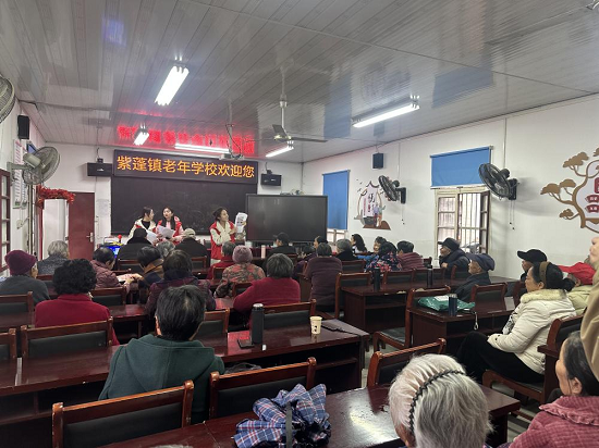 北京天驰君泰（合肥）律师事务所：该所律师联合安徽农业大学前往肥西县紫蓬镇老年学校开展普法宣传活动.png