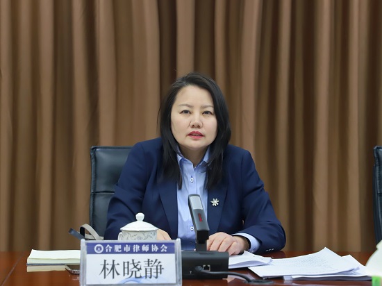 林晓静.jpg