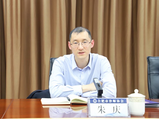 朱庆.jpg