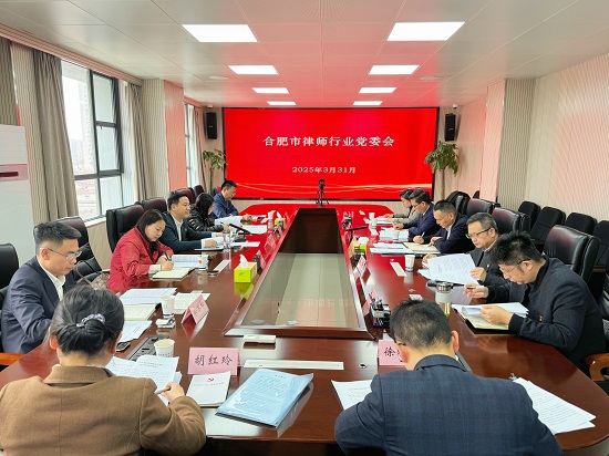 微信图片_20250401172658.jpg