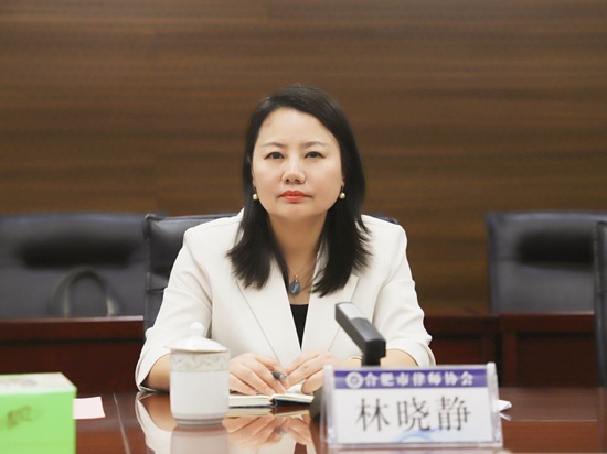林晓静.jpg
