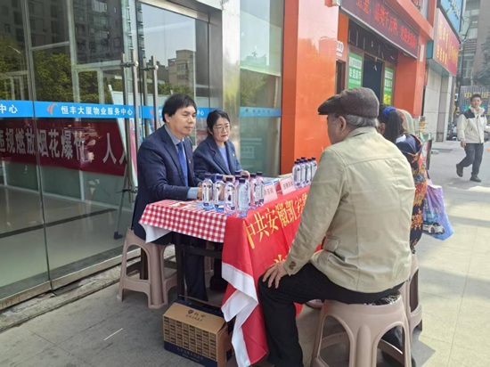 宣讲国安法规，筑牢思想防线.jpg