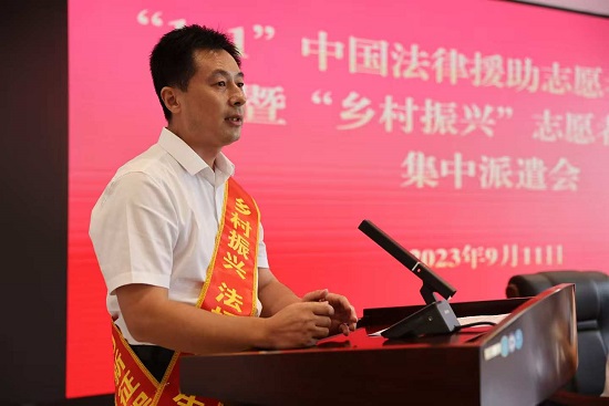微信图片_20250423082830.jpg