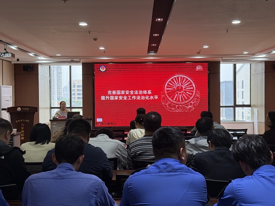 上海贸悦（合肥）律师事务所.jpg