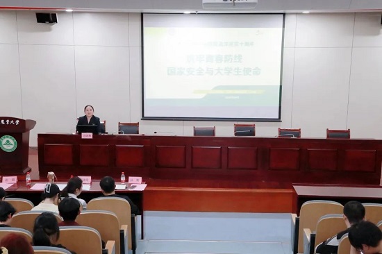 北京天驰君泰(合肥)律师事务所.jpg
