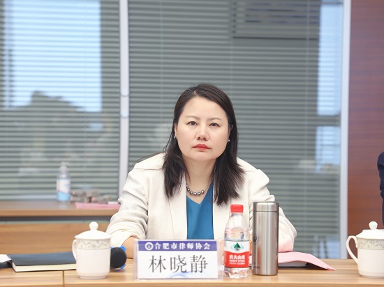 林晓静.jpg