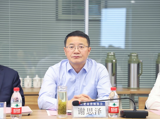 谢思泽.jpg
