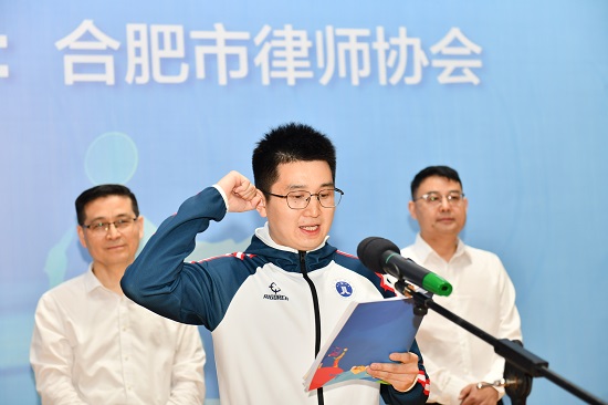 宣誓2.jpg