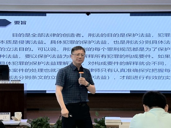微信图片_20250425082521.jpg