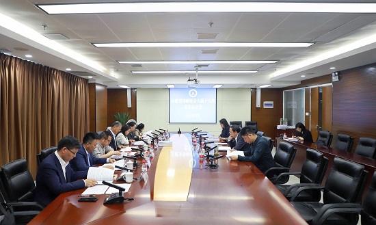 微信图片_20250427150311.jpg