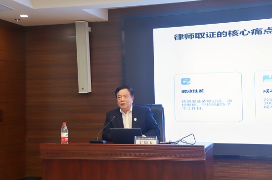 微信图片_20250427093153.jpg