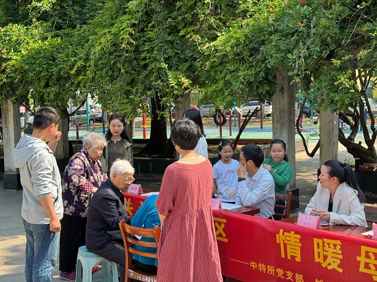 安徽中特律师事务所：该所律师前往肥西县古埂社区城东小区开展“美好生活·民法典相伴”主题宣传活动.jpg