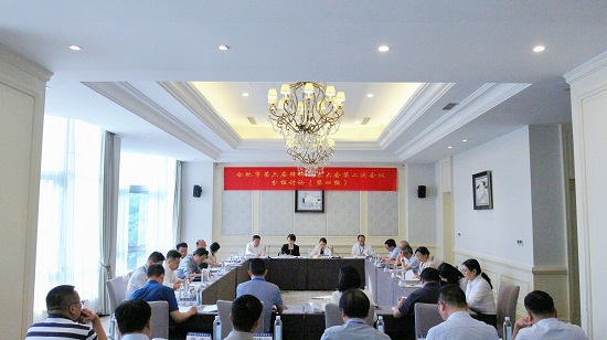 分组讨论第四组.jpg