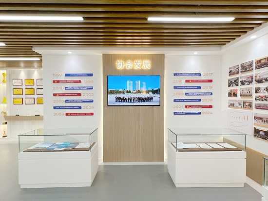 协会发展.jpg