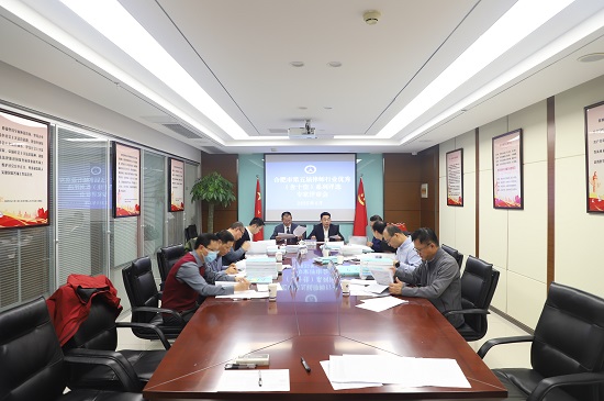 微信图片_20250529091736.jpg