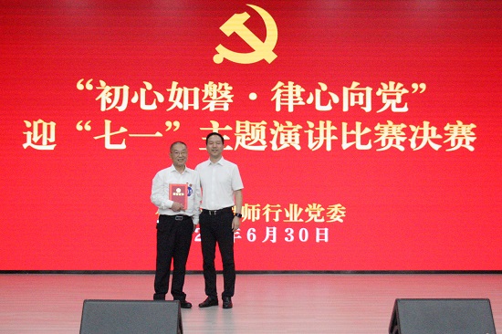 一等奖.jpg