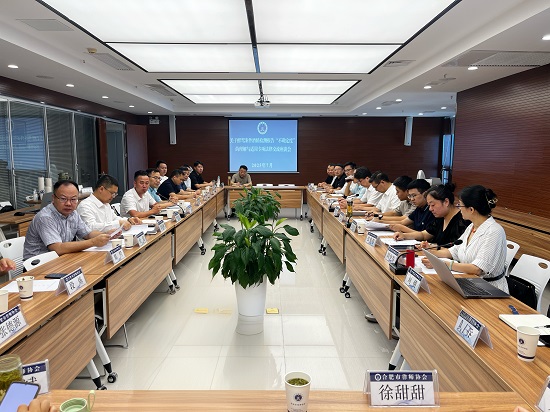 微信图片_20250731081735.jpg